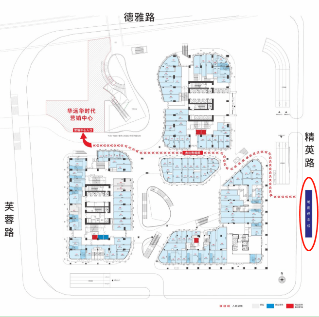 华远hi平台 | 关于华远华时代(长沙)营销中心入口变更