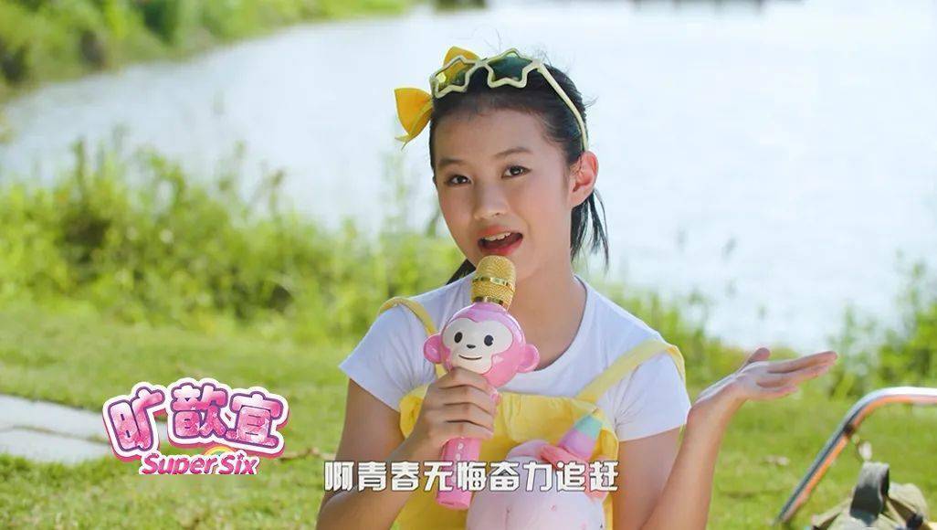 黄逸蓝姚菲仪翁小涵陈启萌刘思妤嘉佳艺术学院super six成立于2016年