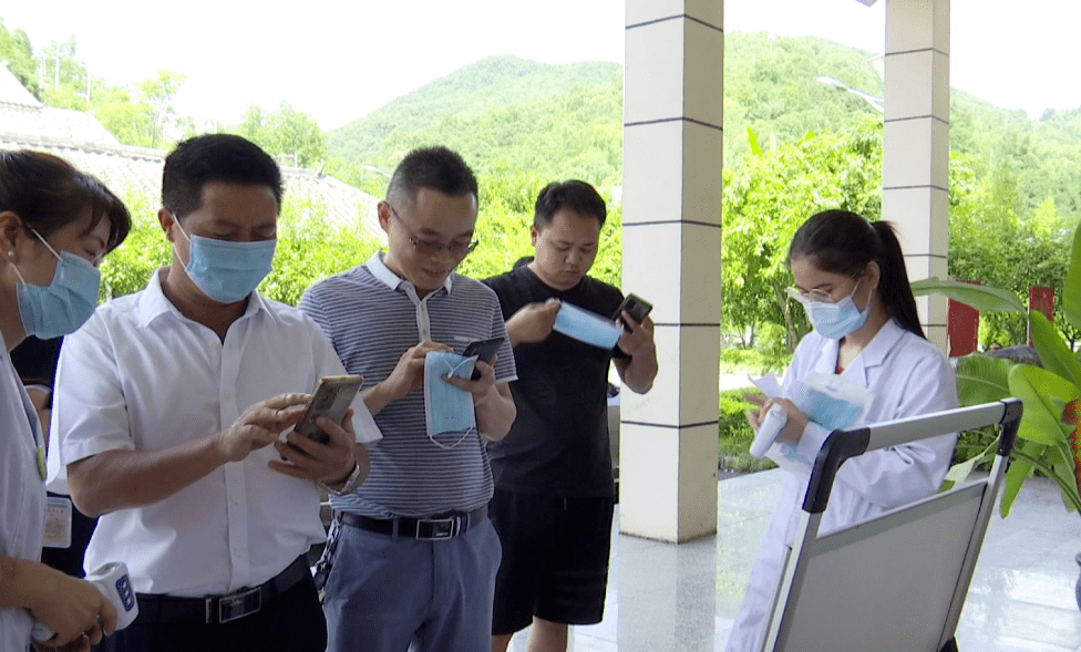 兰琳琳 韦定灿编辑 王艳 吴胜益审核 付龙琴编审 王安玉end投稿邮箱