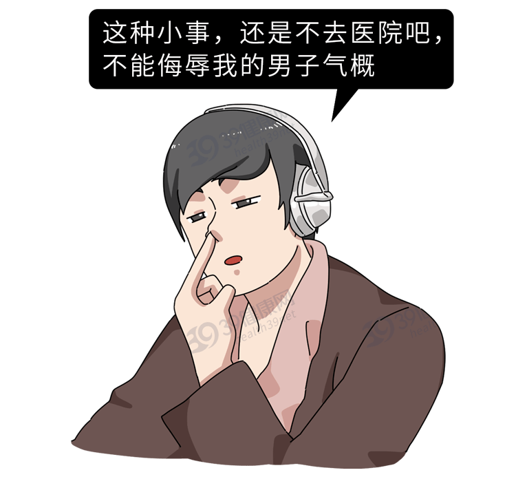 男生不能说的痛——丁丁"嵌顿",会导致哪些后果?如何复原?