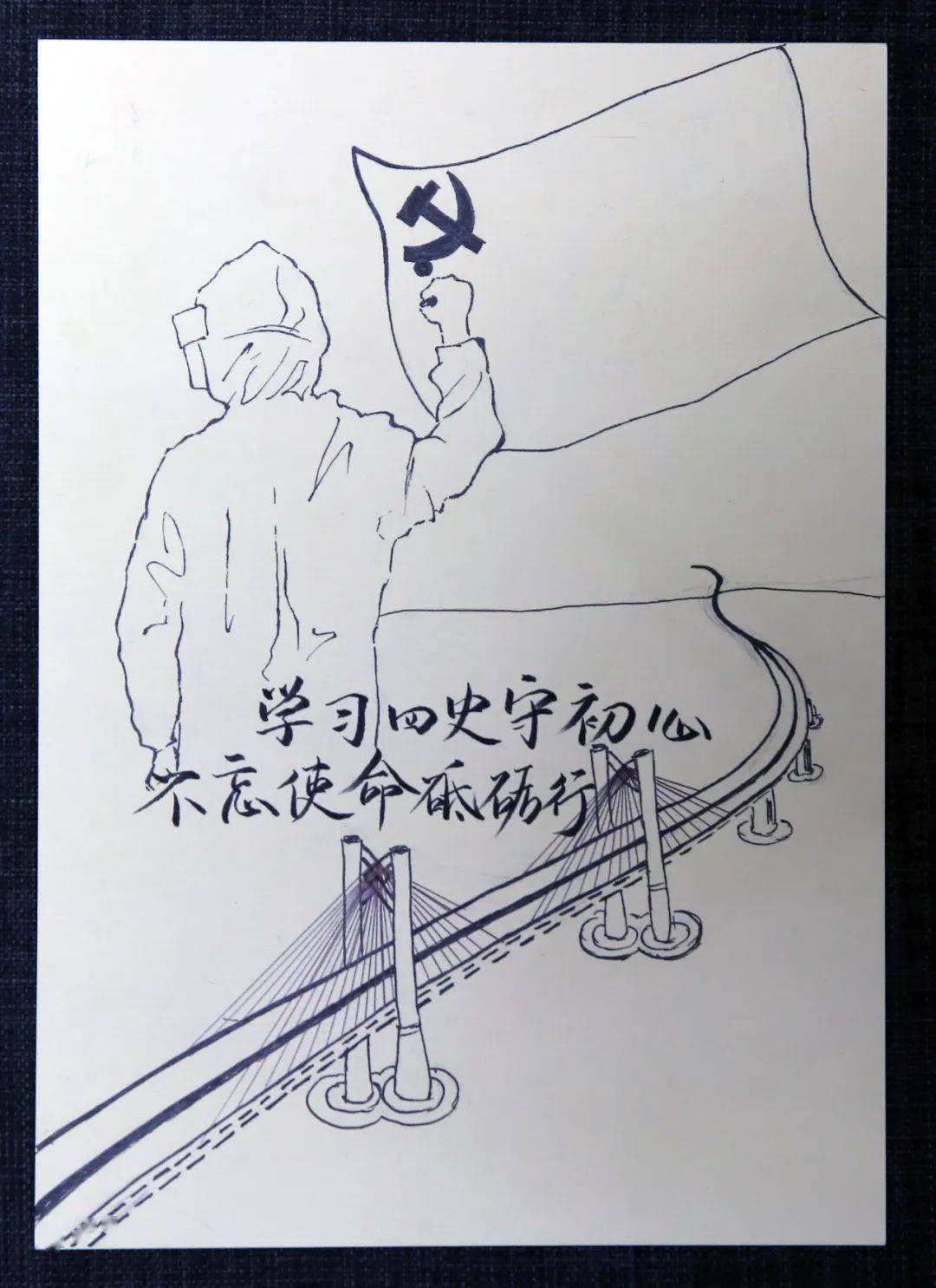七中社团 | "童橙派"手绘社手绘党史献礼百年