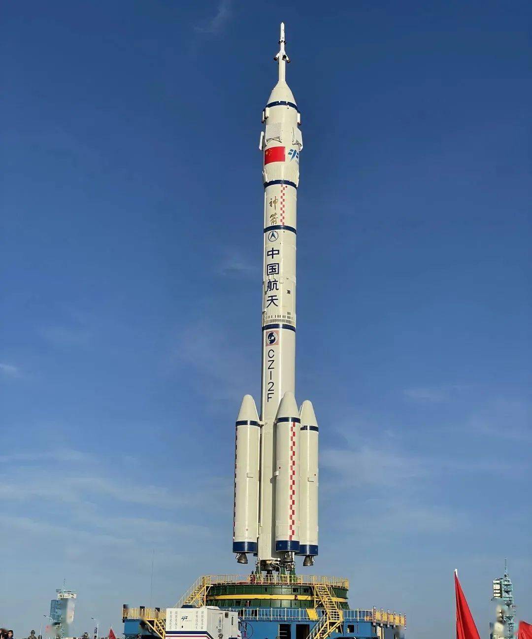 神舟十二号发射圆满成功