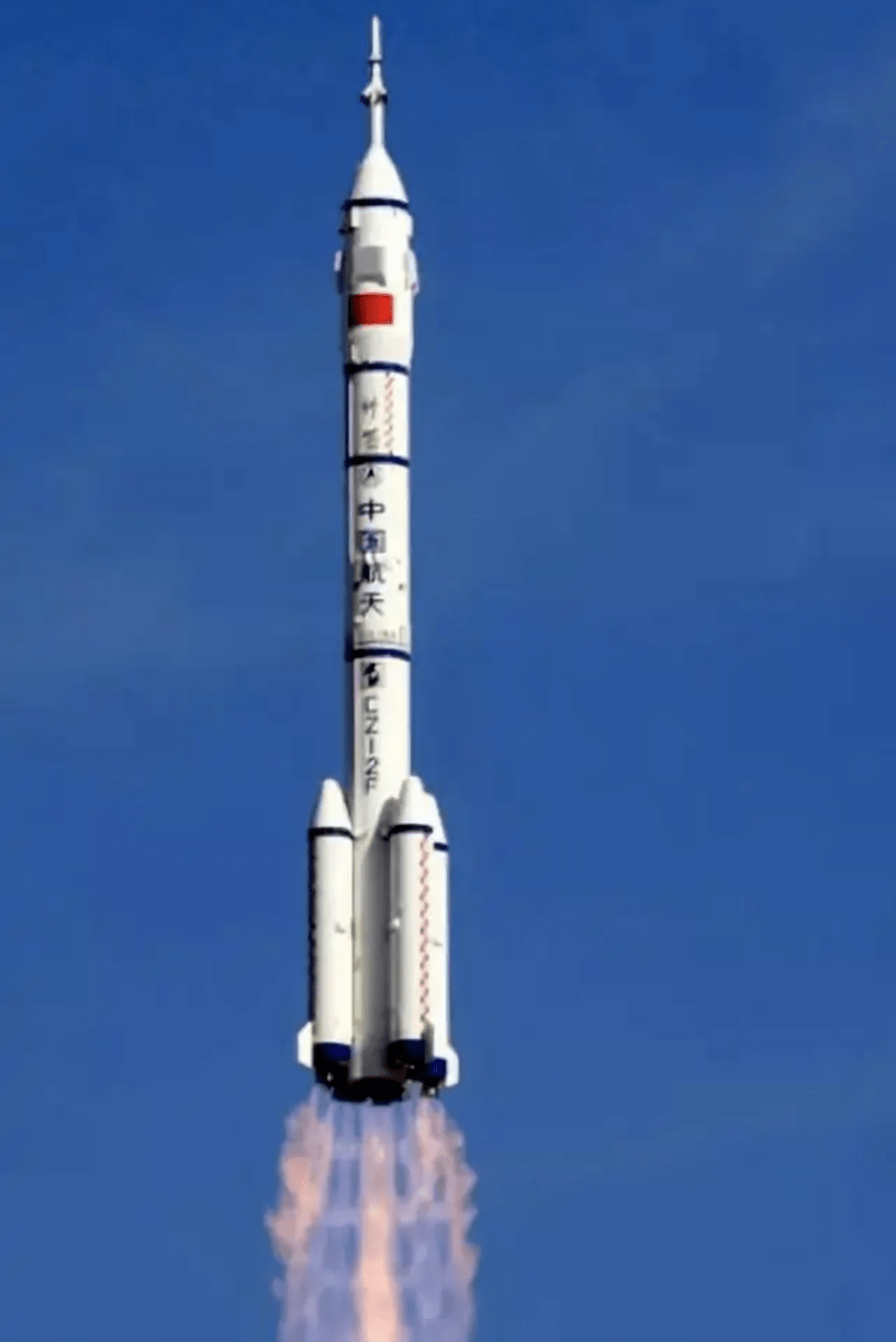 2013年6月11日17时38分  运载火箭: 长征二号f遥十火箭  发射地点