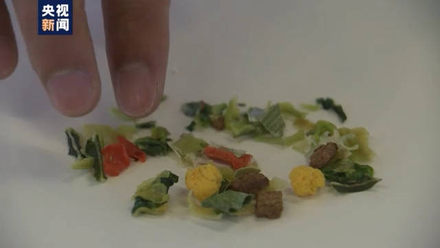 空间|航天科技太高大上？它就藏在你的日常衣食住行中！