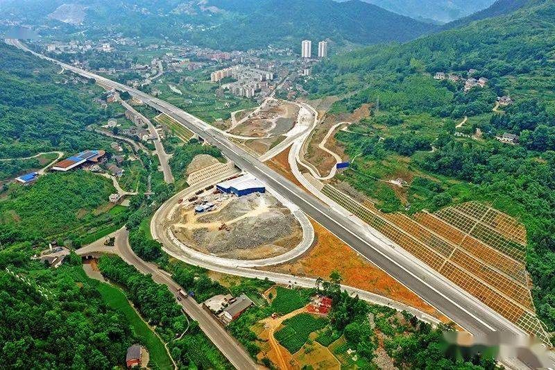 渝黔高速公路扩能项目