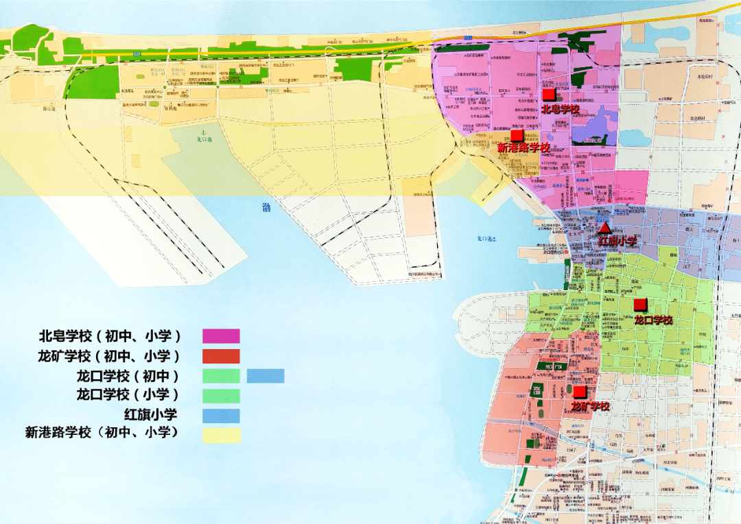 【招生入学】龙口市2021年义务教育划片招生办法来啦