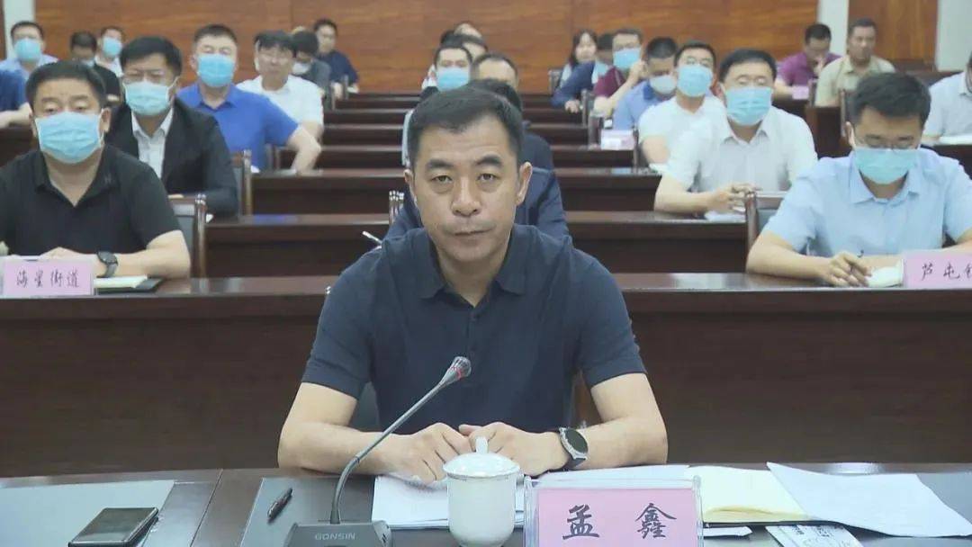 我区组织收听收看全市投资及项目工作汇报会议