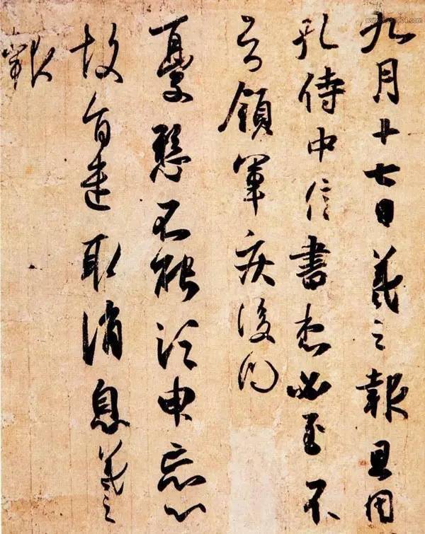 【东晋"二王"】 父亲王羲之  儿子王献之 王羲之,东晋时期书法家,有"