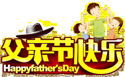 骊歌声声慢 声明:该文观点仅代表作者本人,搜狐号系信息发布平台
