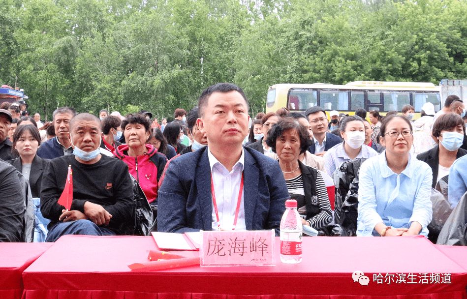 传承红色基因讴歌百年华诞哈尔滨华南城庆祝中国共产党