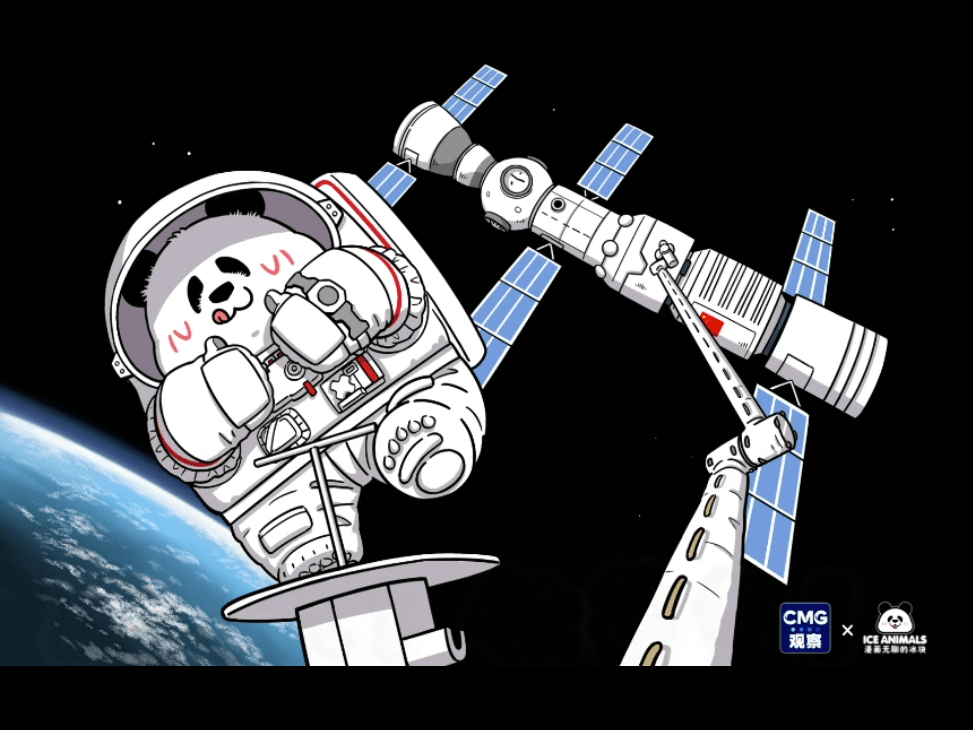 有点饿啊没关系空间站有宫保鸡