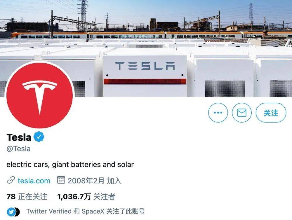 特斯拉换logo了?已完全黑化!