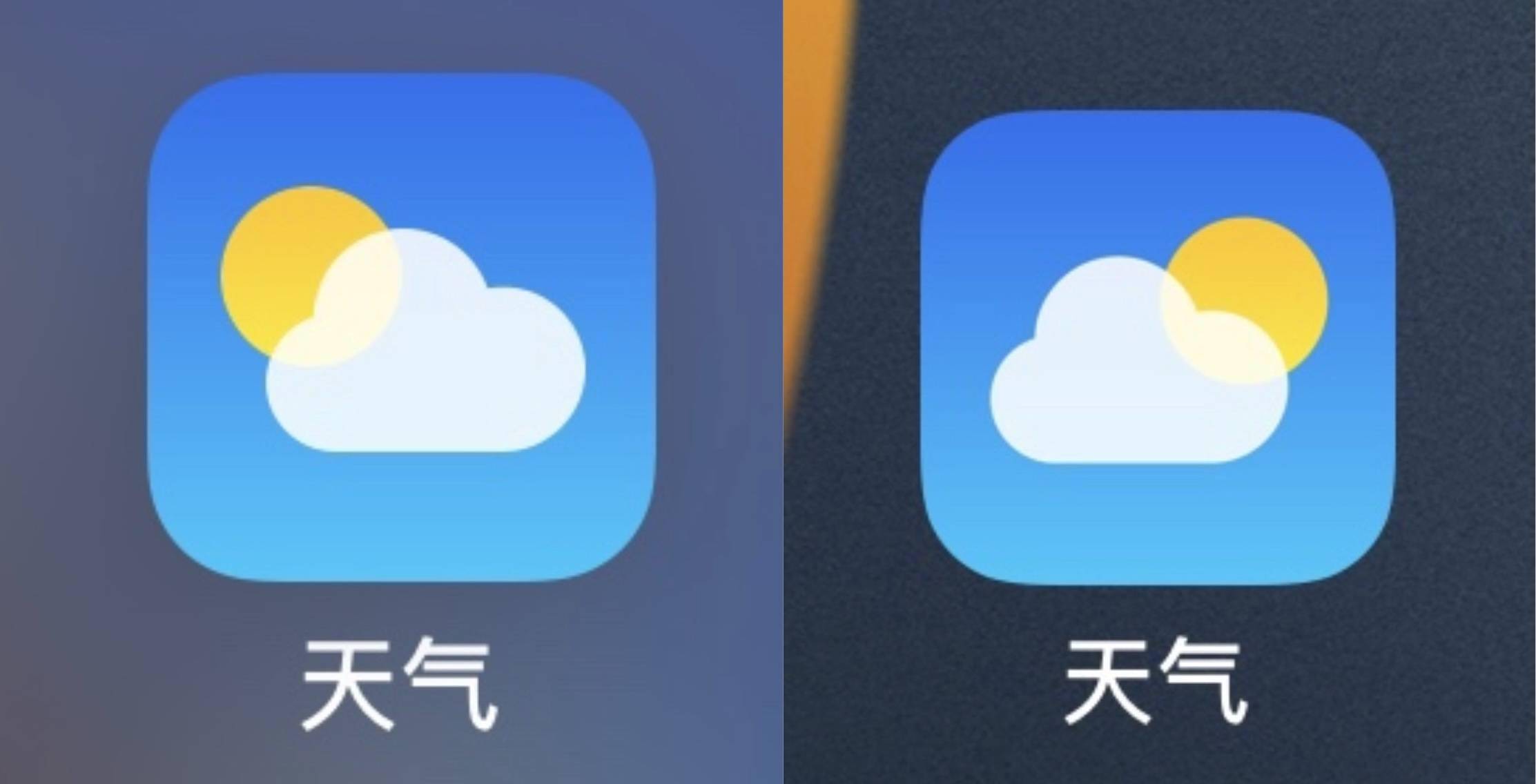 ios15新增背景音天气应用程序和注意事项也有所更新