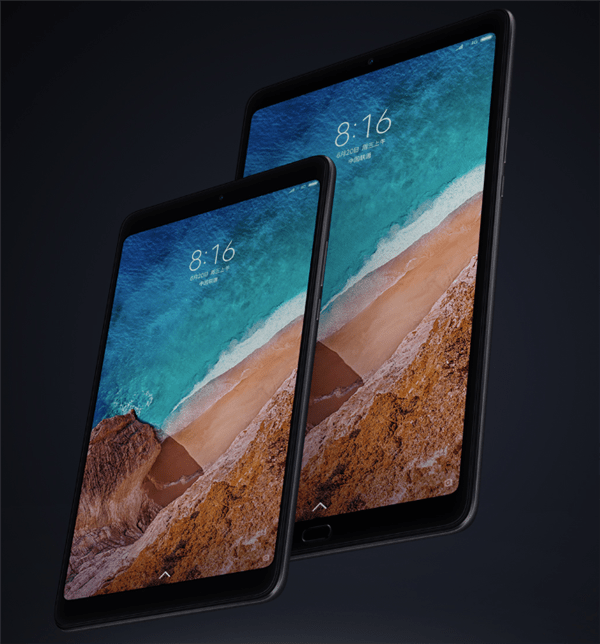 定制miui 骁龙870!曝小米平板5有望8月发布