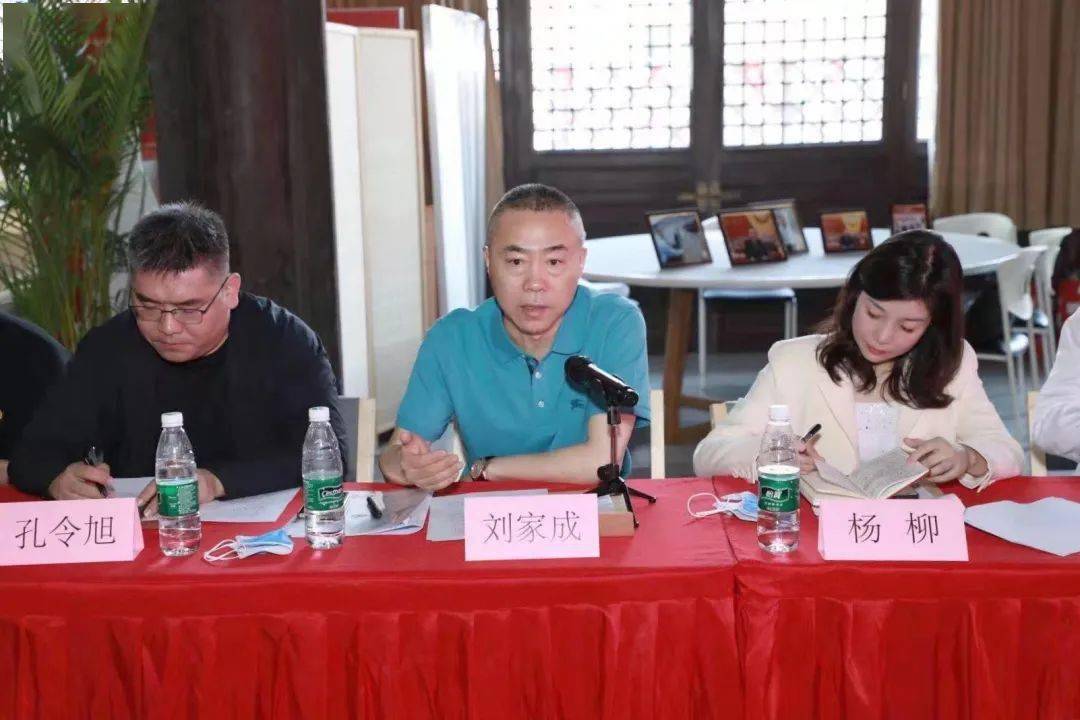 东城新联会一届四次会长会议和一届三次常务理事会顺利召开