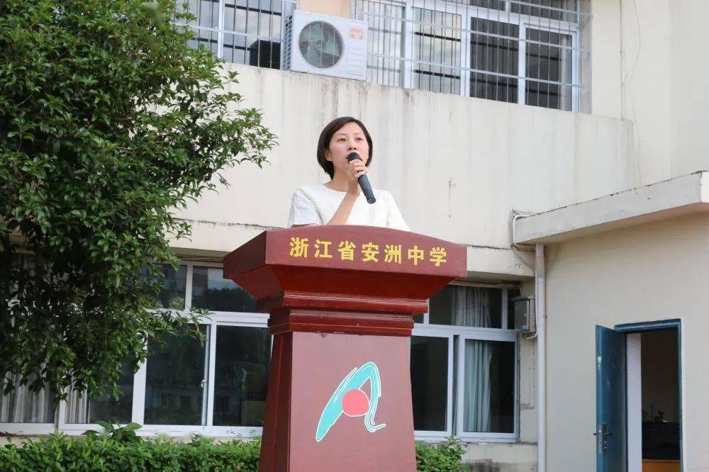 增强防范意识筑牢安全防线安洲中学开展安全教育活动