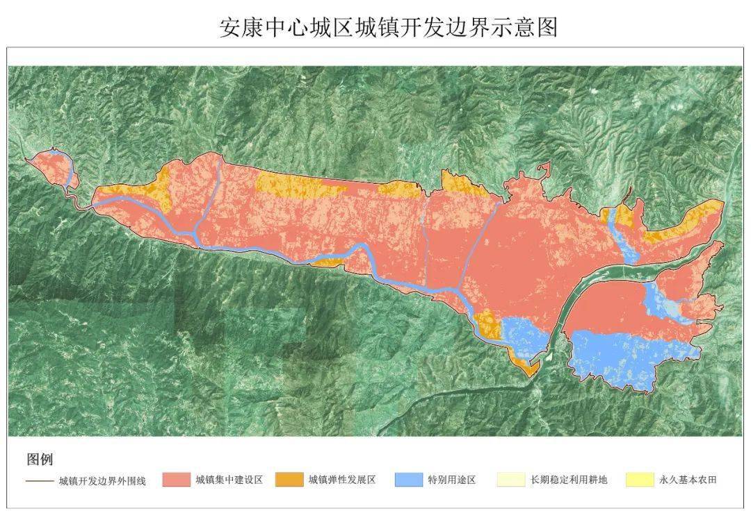 安康市国土空间规划编制工作领导小组办公室关于征求安康中心城区城镇