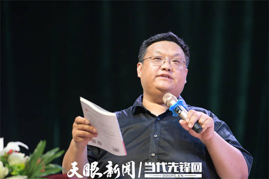 黔东南州第二届校长研讨会在凯里举行三位教育专家现场演讲