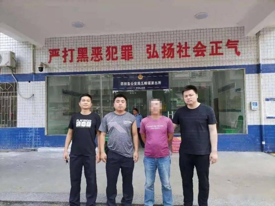 沱江河畔猎毒人记华容县公安禁毒大队教导员蔡旭