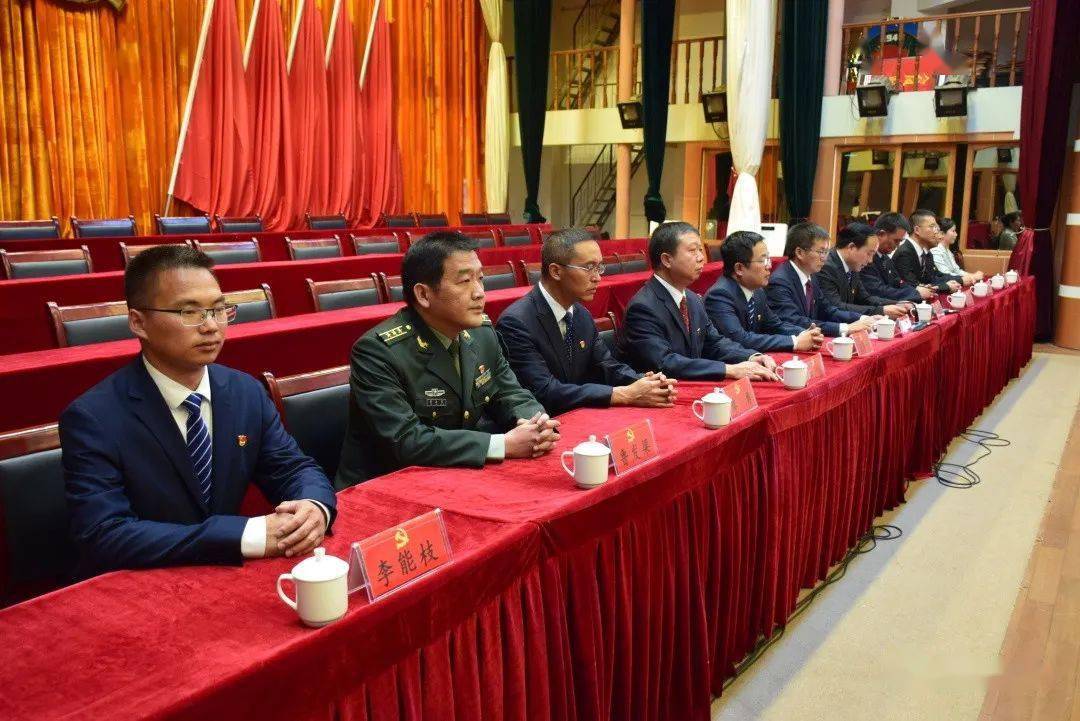 宜良县干部大会召开