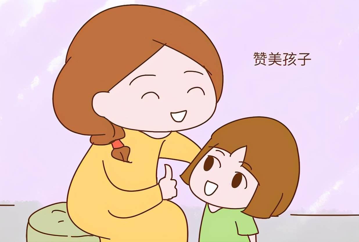 妈妈这种性格是孩子的悲哀,将来养出来的孩子会自卑胆小