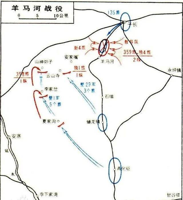 青化砭战役后,国民党军第1战区司令长官 胡宗南集中11个旅,由安塞