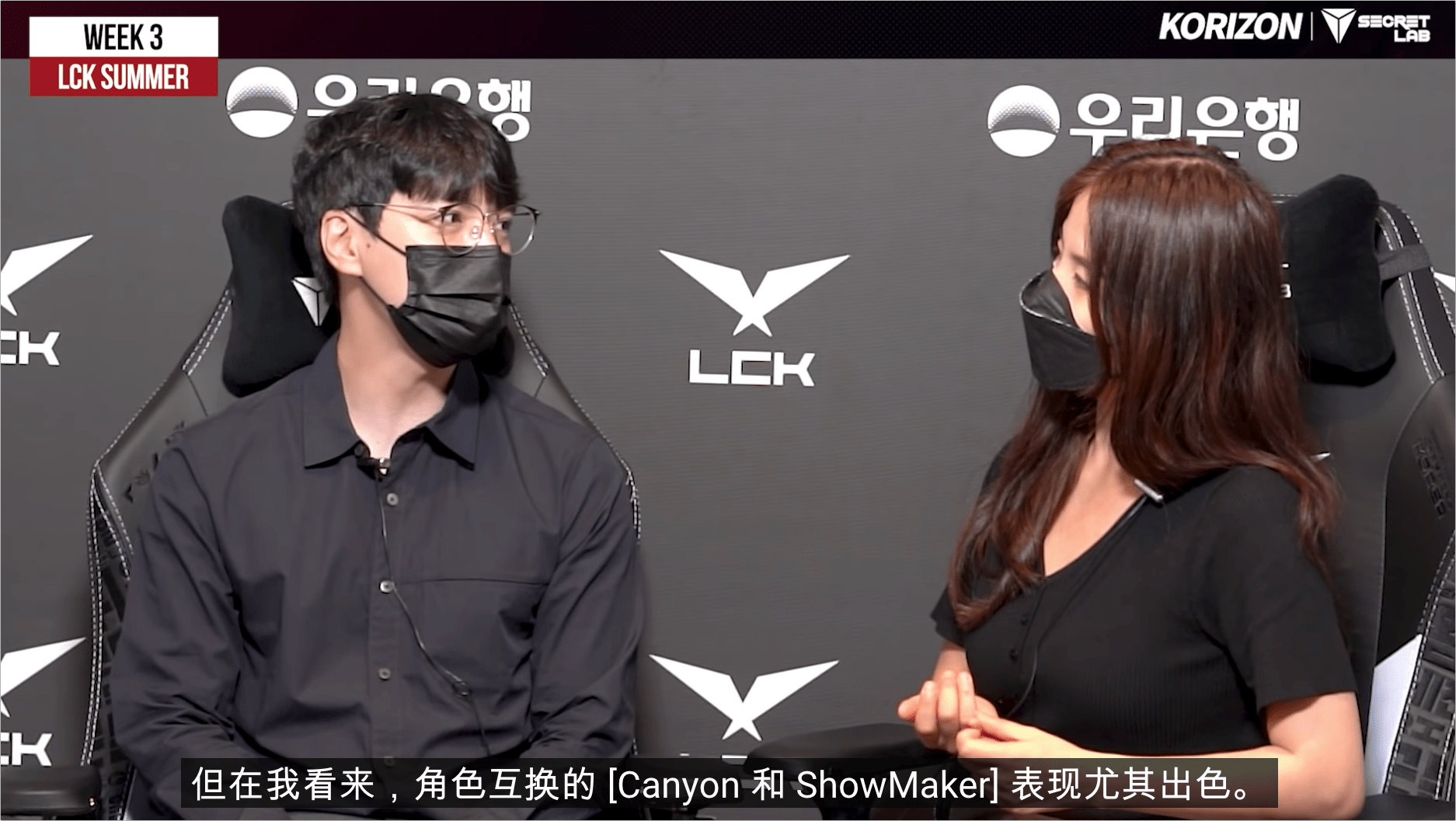 为什么dk要变换阵容,且效果一般还要坚持,kkoma的采访