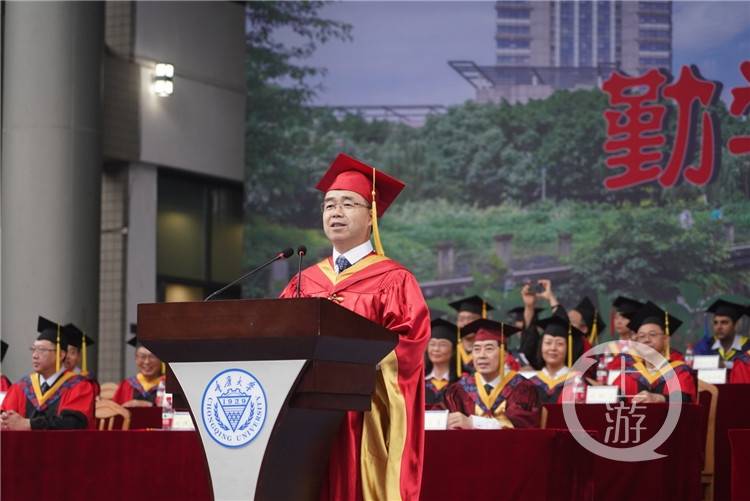 重庆大学 学位证书 来自搜狐网