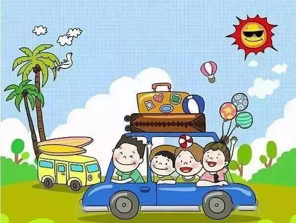 中小学生暑假安全教育指南,请收藏!