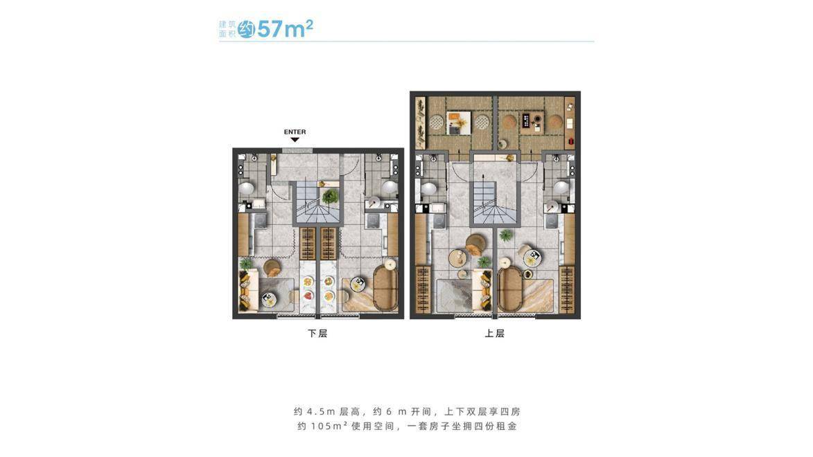 天猫好房直播盛典帮你选好房福州 阳光城榕心未来备受