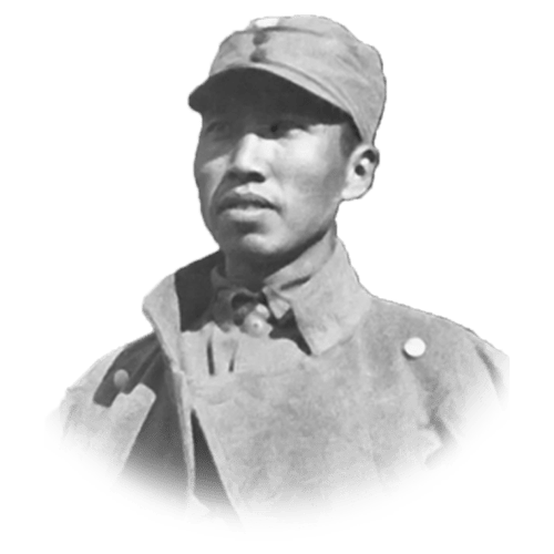 百年人物 | 中国工农红军和八路军高级将领——左权