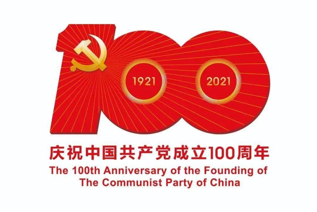 2021年7月1日上午9点中考查分!入口公布!宜春人速收藏