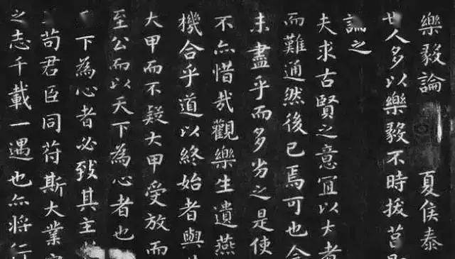 《多宝塔》原字究竟是多大
