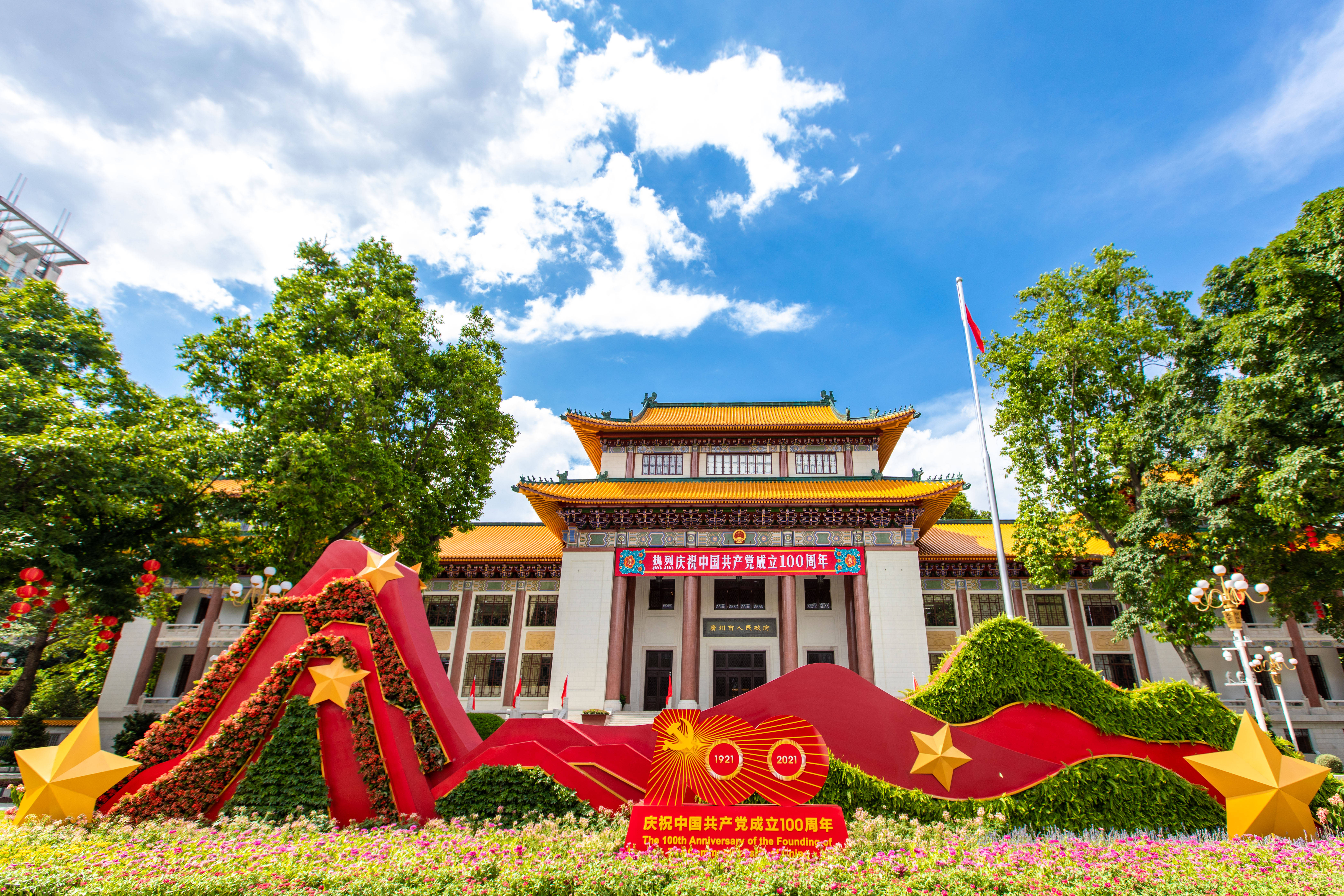广州市政府正门的立体花坛