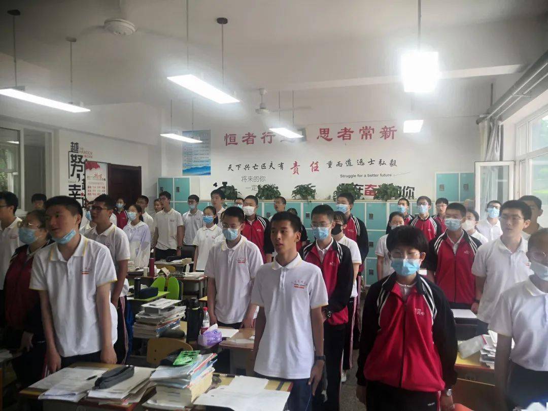 百年正风华,启航新征程 ——大连育明高级中学师生"七一"同庆党的百年