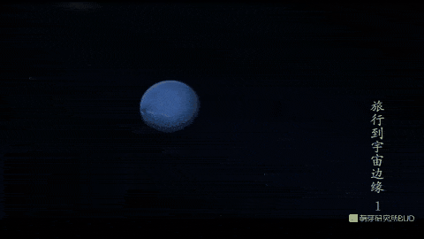 77°,导致于这颗行星,可能就是一直都躺在茫茫的宇宙中围绕太阳转,也