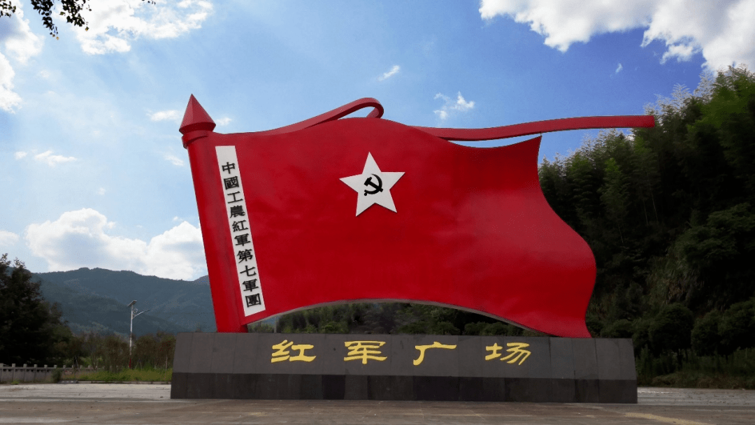 红色优秀地名|湖坊—中央苏区闽赣省革命根据地指挥中心