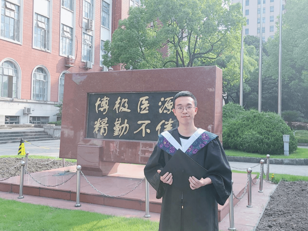 榜样仁济临床医学院共63名学生荣获上海市上海交通大学优秀毕业