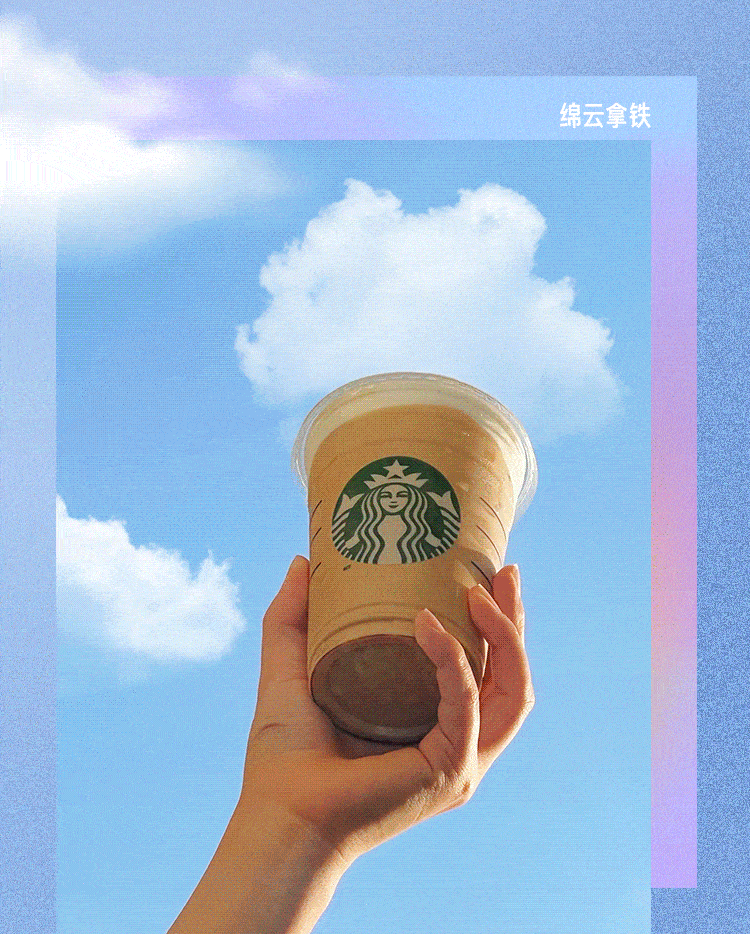 750_934 竖版 竖屏