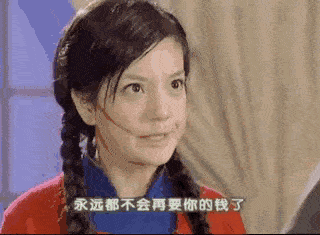 4套房离婚给600元抚养费对凉薄的男人讲什么都不如讲法