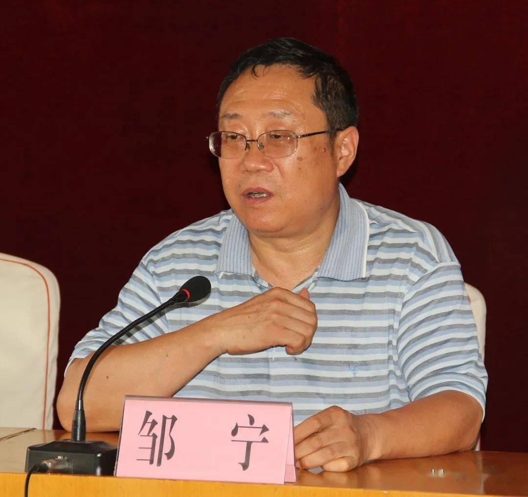 归侨,鲁东大学生命科学学院教授 邹宁:7月1日,聆听习近平总书记的重要