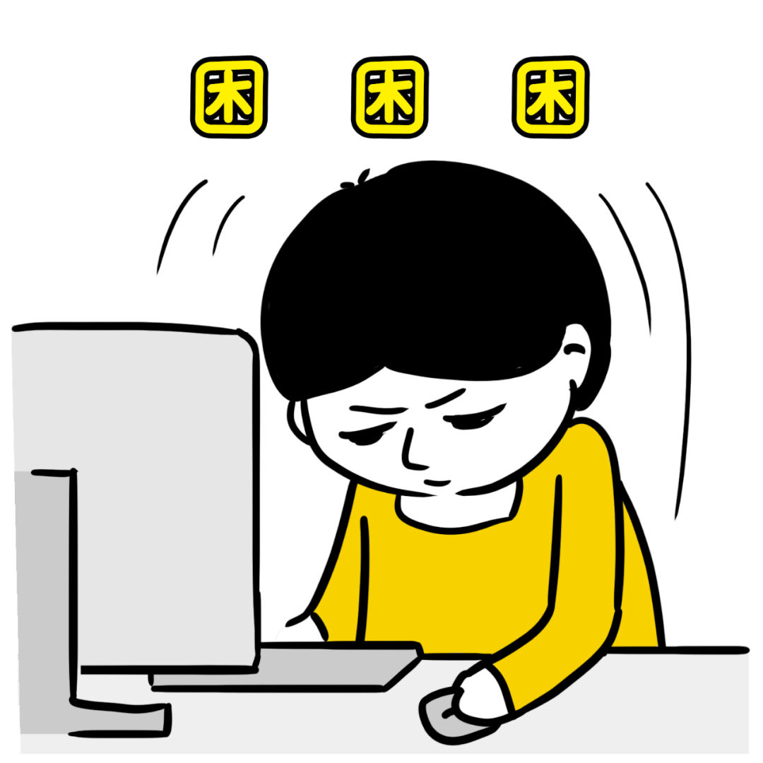6, 易忘事