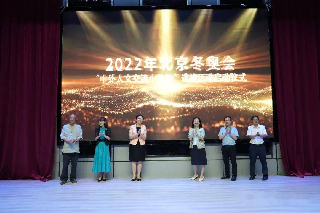 2021中国—东盟青少年绘画展暨开幕仪式在白云区举行