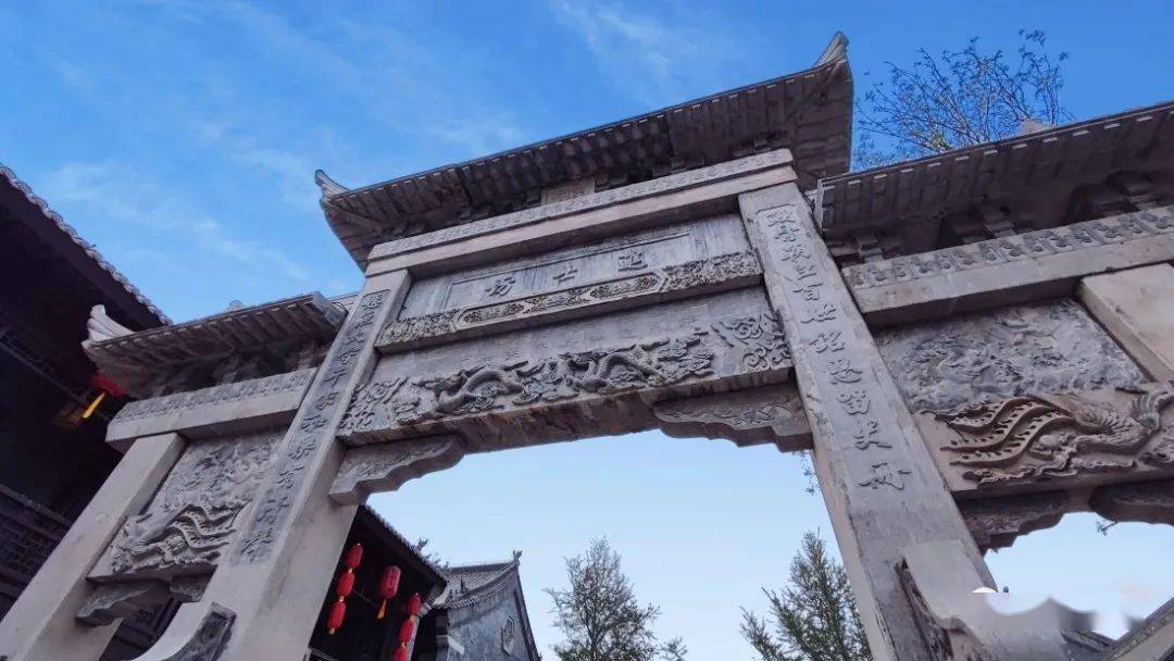 山东中亚今日播报古城牌坊之进士坊