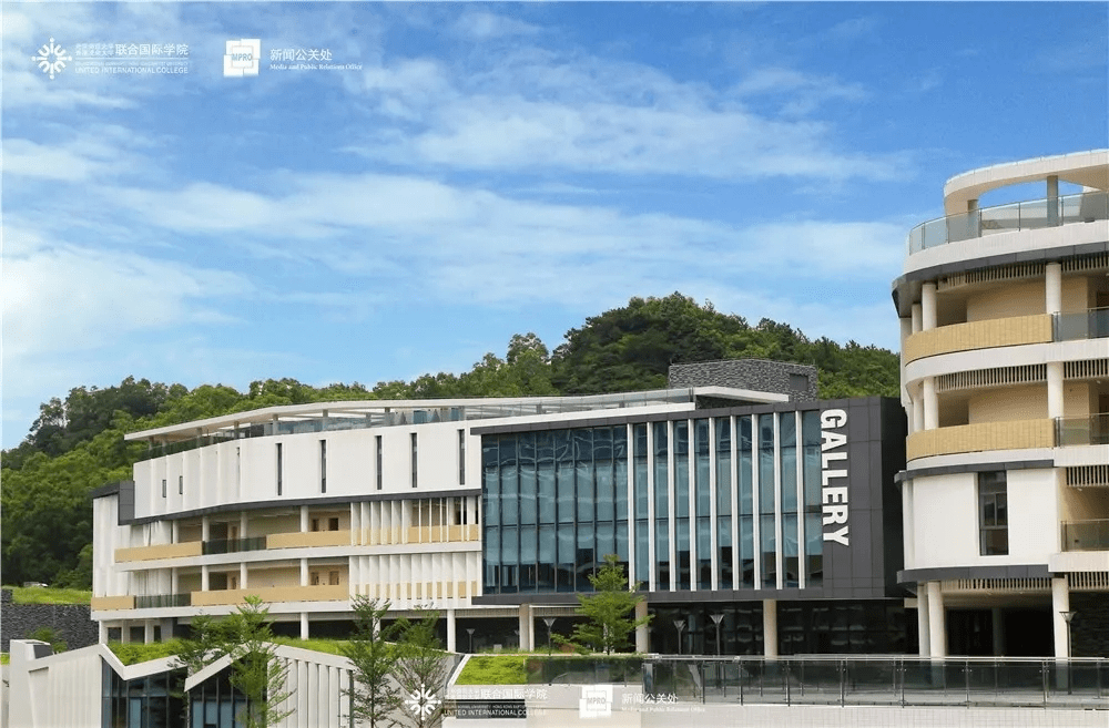 北京师范大学-香港浸会大学联合国际学院(简称uic,是北京师范大学与