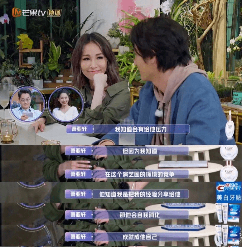 因为要求对方上表演课,练琴,舞蹈之类的,男友甚至因此吐血.