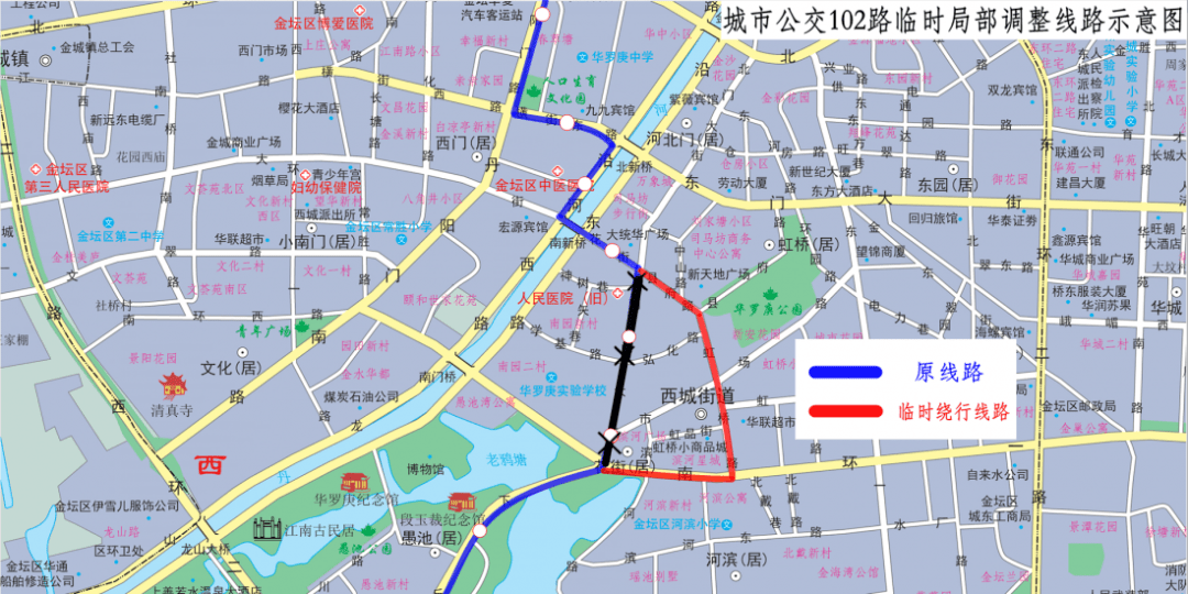 附:城市公交110路临时调整线路示意图