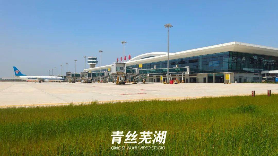 芜湖将开辟这些新航线,看看都到哪儿?_机场