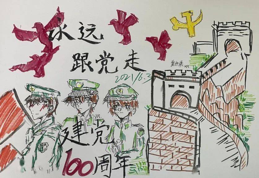 请党放心强国有我怀柔区城市志愿者完成志愿服务保障工作