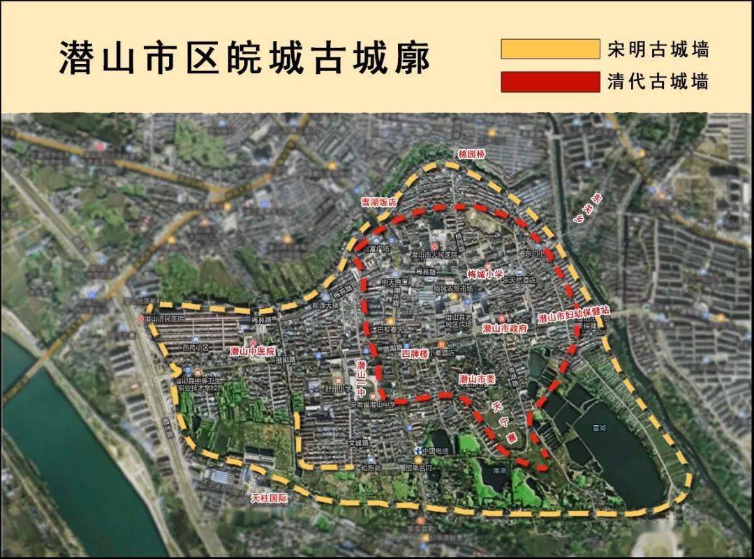 潜山市区皖城古城廓示意图